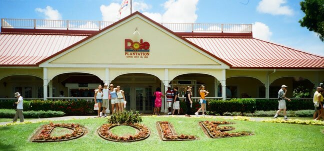 dole canery on oahu